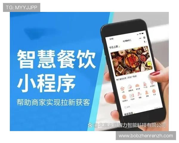 如何顺利完成AG厅电投会员注册流程提升您的在线娱乐体验