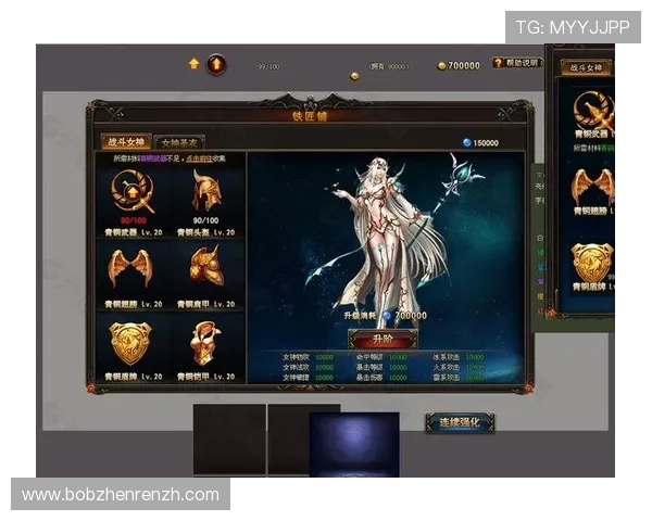 掌握ag竞咪厅会员登录技巧提升游戏体验的实用指南