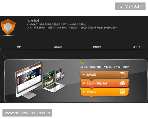 真人视讯真人平台有哪些，详细介绍优质平台的优势与特色