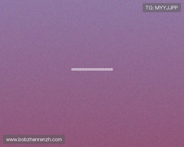 真人视讯官网网页版安全保障措施，保障玩家资金与信息安全