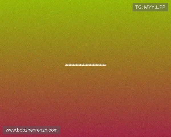 真人视讯在线登录入口便捷操作流程，轻松登录开启精彩游戏之旅