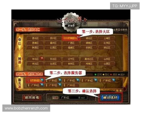 真人视讯旗舰网站为玩家提供多样化的游戏选择和优质的客户服务，成为行业的领军者