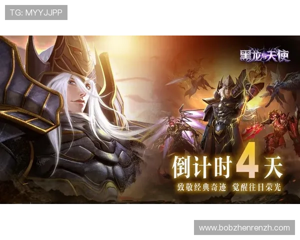 AG亚官游官方平台全面升级，带来全新游戏体验与丰富福利活动