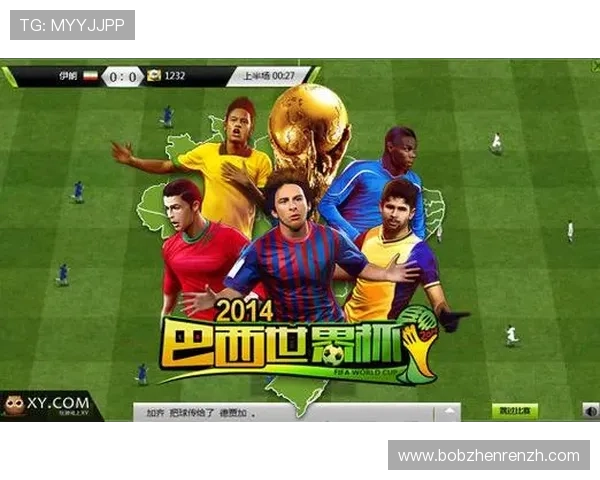 云顶真金赌博游戏界面设计人性化，操作更顺畅