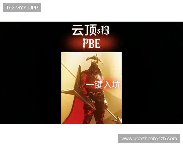 云顶赛事口令安全使用注意事项及常见问题解答