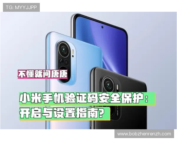 AG国际真人版会员注册成功后如何进行账户安全设置与资金管理指南