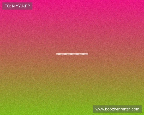 专业分析百家乐必赢公式的应用方法，让你在赌场中稳操胜券