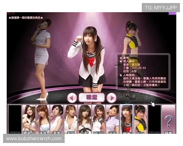 全面解析真人国际app的安全性与隐私保护措施，保障玩家的每一次游戏体验