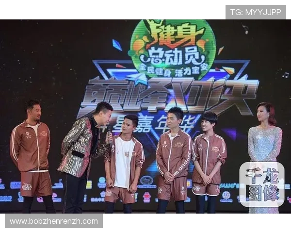 体育真人秀综艺节目在提升全民健身热潮中的作用与未来发展趋势分析