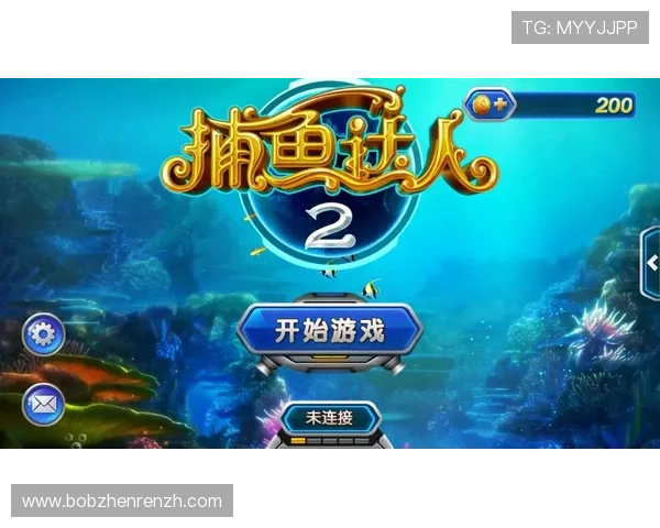 在K8打鱼官网畅享多样捕鱼模式，体验最刺激的海底捕鱼乐趣