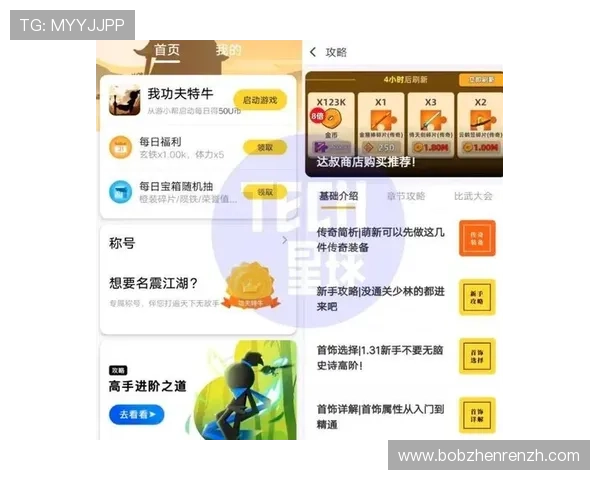 体验全面的ag百家乐app,丰富的游戏玩法等你来挑战 体验全面的ag百家乐app,丰富的游戏玩法等你来挑战