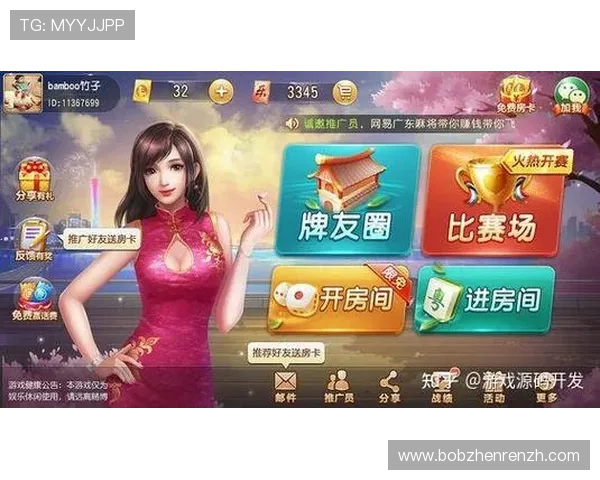 凯发真人k8:全面覆盖多种棋牌游戏的优质平台选择 凯发真人k8:全面覆盖多种棋牌游戏的优质平台选择