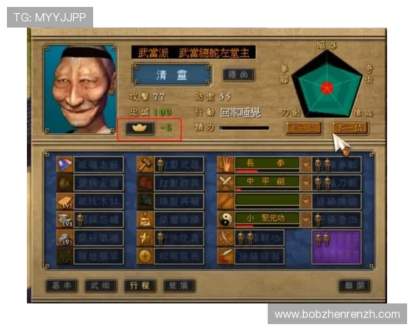 如何在真人游戏平台中提高胜率,掌握专业技巧与策略的实用建议 如何在真人游戏平台中提高胜率,掌握专业技巧与策略的实用建议