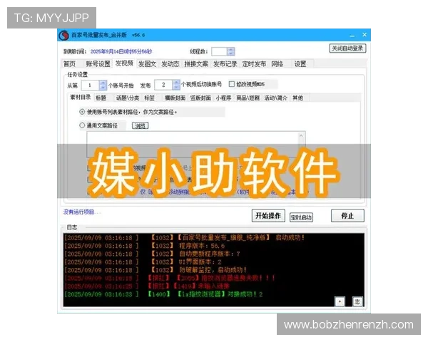 如何选择优质的百家乐平台?实用技巧与平台推荐帮助你轻松上手 如何选择优质的百家乐平台?实用技巧与平台推荐帮助你轻松上手