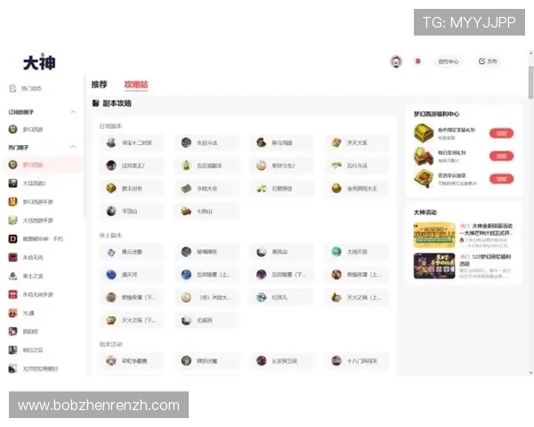 极速百家乐app评价:真实玩家体验深度揭秘推荐指南
