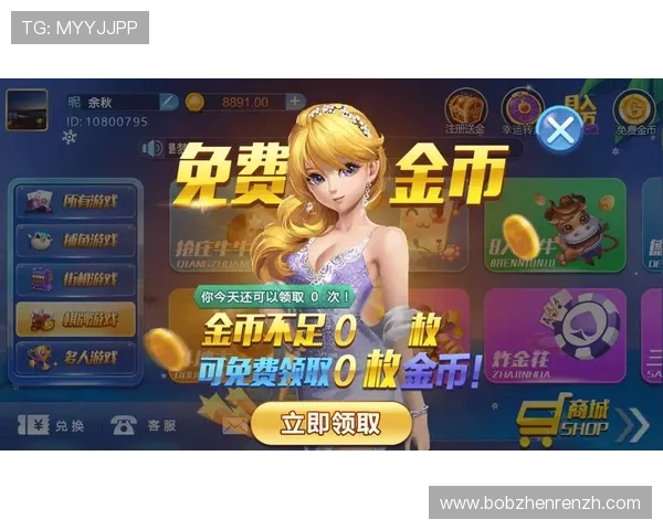 最新万利真人游戏排行数据分析,帮你选择最值得投入的真人娱乐游戏平台 最新万利真人游戏排行数据分析,帮你选择最值得投入的真人娱乐游戏平台