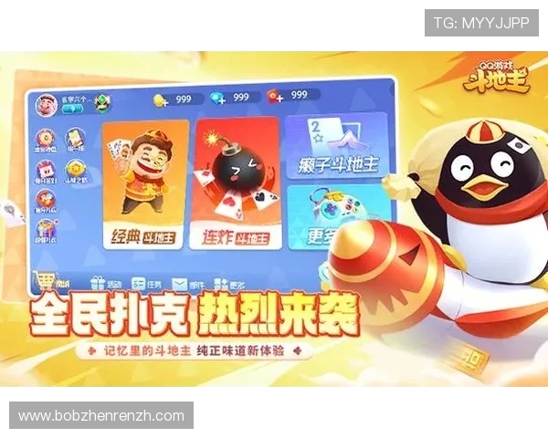 百家乐下载手机版免费体验,高胜率策略助你轻松赢取大奖