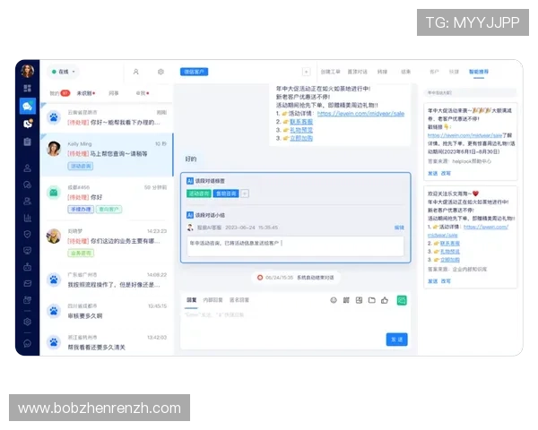真人视讯中国官网客户服务全面提升，提供多渠道即时支持