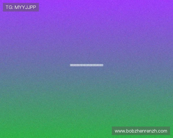 真人视讯注册流程详解，帮助新手快速完成账号创建