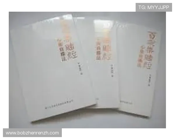 详细解析百家乐稳赢技巧与实践打法提升你的胜率秘籍