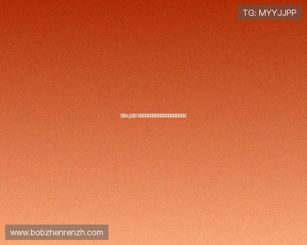 选择ag视讯 官网的五大优势助您轻松赢得线上娱乐乐趣