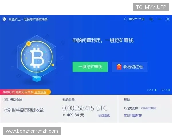 ag百家官网丰富的游戏资源与优质客服服务提升用户体验