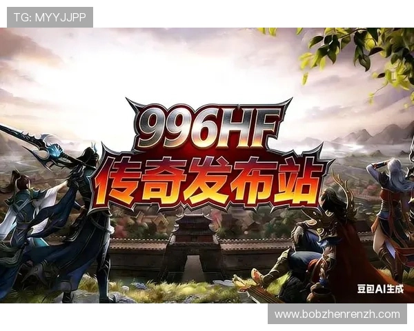 PA视讯官网在线提供多样化的游戏选择与专业的客户服务，满足不同玩家需求