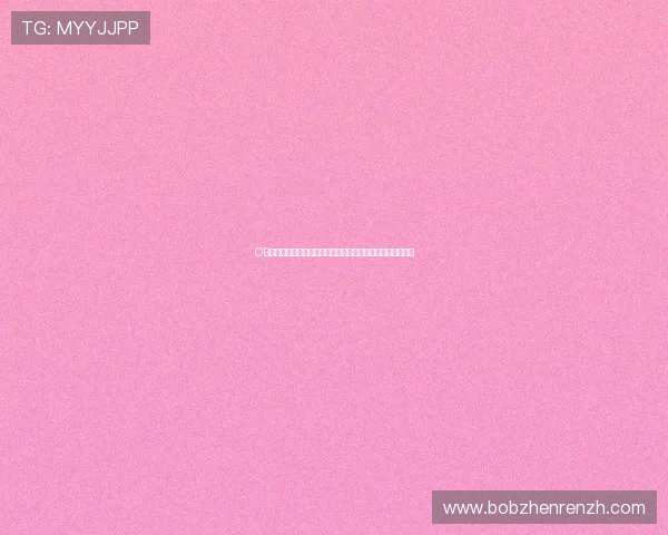 OB真人百家乐试玩平台免费体验，轻松掌握游戏技巧提升胜率