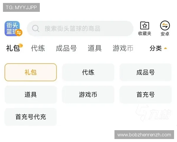 下载BG视讯娱乐平台的最佳途径与注意事项，保障账号安全与游戏顺畅