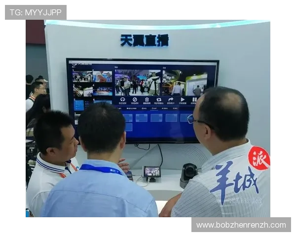 云视讯会议app下载手机版如何帮助远程办公提升团队协作效率