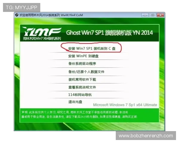 全面解析AG真人版全站登录操作指南，帮助新手快速上手，确保每次登录都安全顺畅无忧