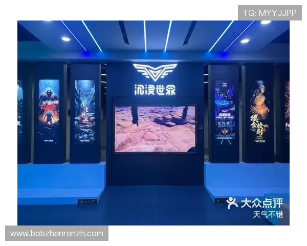 真人游戏游艺带你体验沉浸式娱乐新体验，享受高品质互动娱乐的极致乐趣