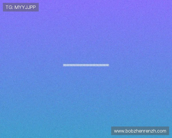 如何打造吸引眼球的英格兰对克罗地亚世界杯海报：设计技巧与实用建议