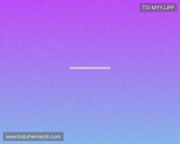 阿根廷对奥地利世界杯比赛直播在线观看入口与高清观看技巧