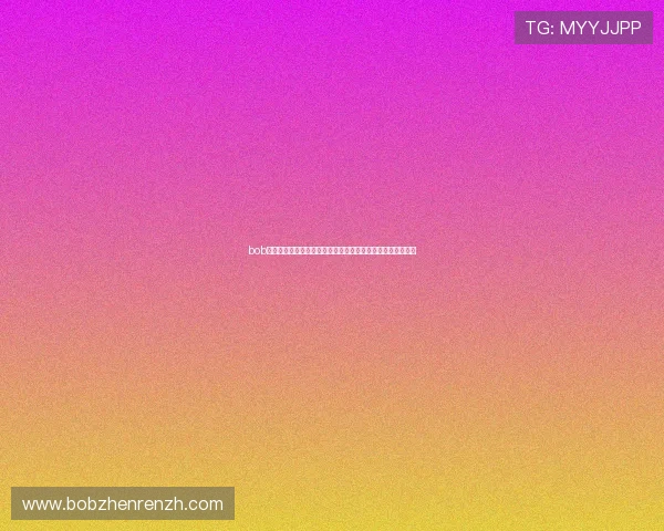 bob体育官网注册助你轻松参与世界杯竞猜和赛事直播全流程指南 bob体育官网注册助你轻松参与世界杯竞猜和赛事直播全流程指南